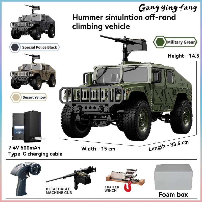 Rc Hobby Horizon - JJRC C8835 RC Auto Simulatie 4x4